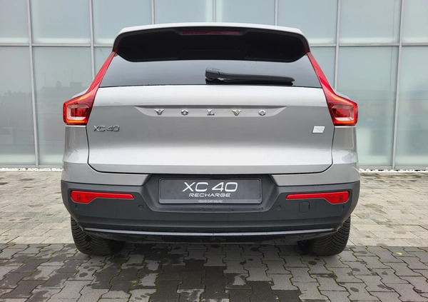 Volvo XC 40 cena 297100 przebieg: 44, rok produkcji 2023 z Wieliczka małe 301